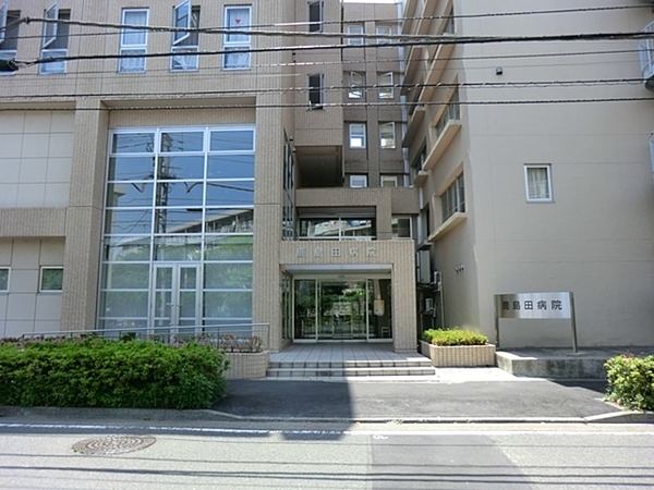 新川崎グランドハイツ(医療法人社団育成会鹿島田病院)