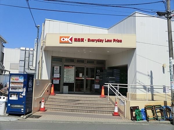 横浜市港北区篠原東１丁目の新築一戸建(オーケー妙蓮寺店)