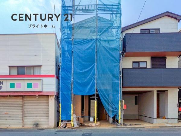 横浜市港北区篠原東１丁目の新築一戸建