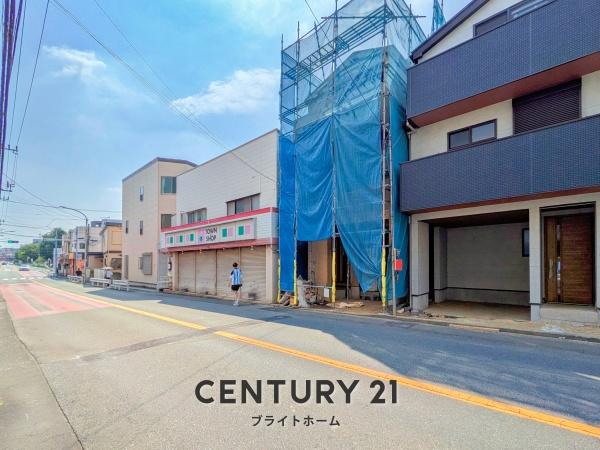 横浜市港北区篠原東１丁目の新築一戸建