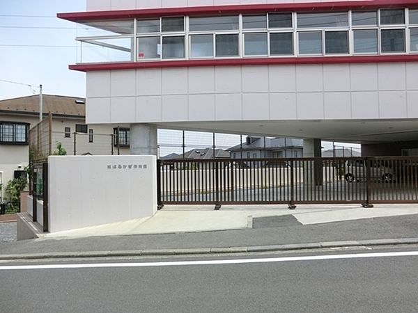 横浜市旭区中沢２丁目の新築一戸建(社会福祉法人伸愛会旭はるかぜ保育園)