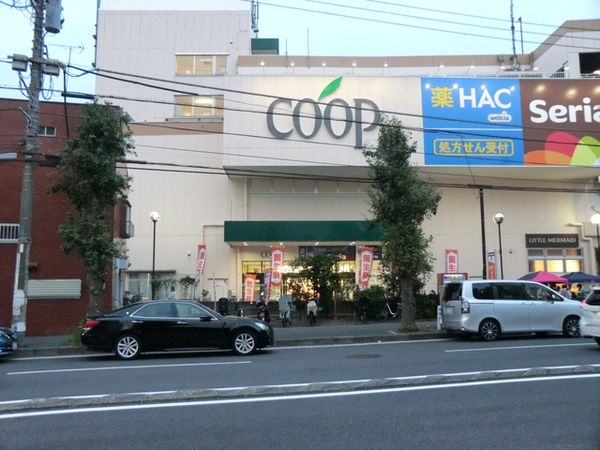 パレステージ片倉町ナチュラコート(ユーコープ片倉店)