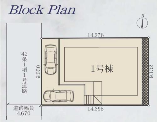 横浜市金沢区片吹の新築一戸建