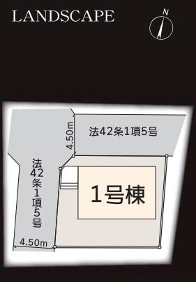 横浜市南区六ツ川３丁目の新築一戸建