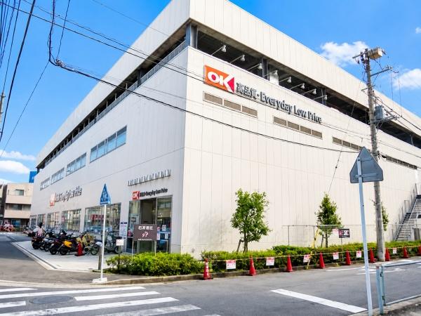 横浜市戸塚区秋葉町の中古一戸建て(オーケー戸塚上矢部店)