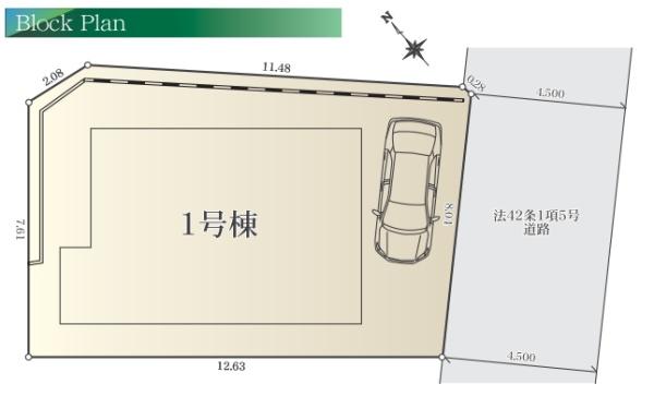 横浜市港南区日野４丁目の新築一戸建