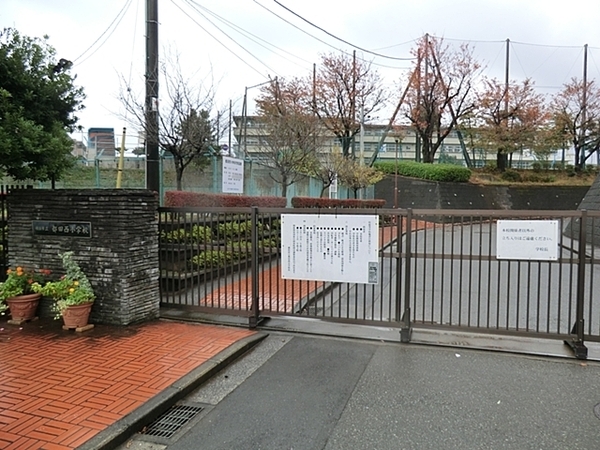 ダイアパレスつづきの丘(横浜市立都田西小学校)