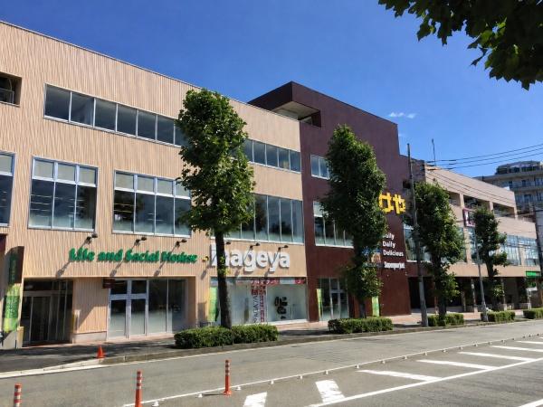 横浜市青葉区美しが丘西２丁目の中古一戸建て(いなげや新ゆりヨネッティー王禅寺前店)