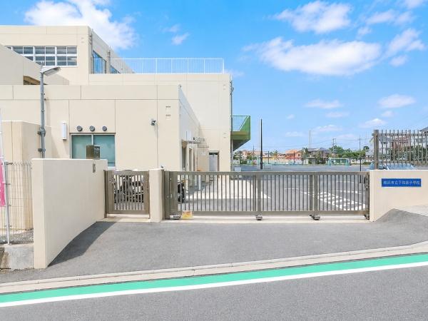 横浜市青葉区美しが丘西２丁目の中古一戸建て(横浜市立美しが丘西小学校)