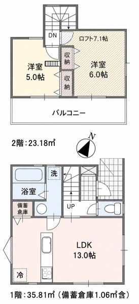 横浜市泉区白百合３丁目の新築一戸建