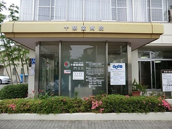 横浜市戸塚区南舞岡３丁目の新築一戸建(敬生会十慈堂病院)