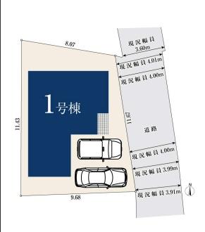 横浜市磯子区岡村１丁目の新築一戸建