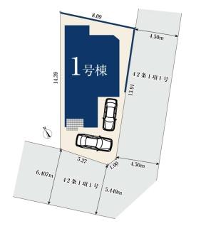 横浜市旭区笹野台３丁目の新築一戸建