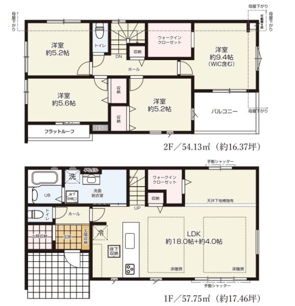 横浜市保土ケ谷区権太坂１丁目の新築一戸建
