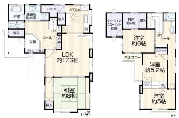 横浜市戸塚区汲沢町の中古一戸建