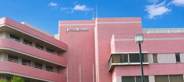 横浜市戸塚区下倉田町の新築一戸建(平成横浜病院)