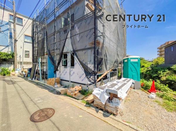 横浜市磯子区栗木１丁目の新築一戸建