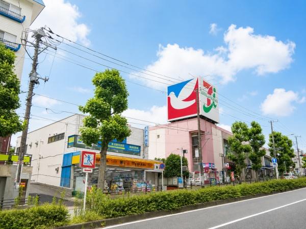 横浜市港南区日野中央２丁目の新築一戸建(イトーヨーカドー洋光台店)