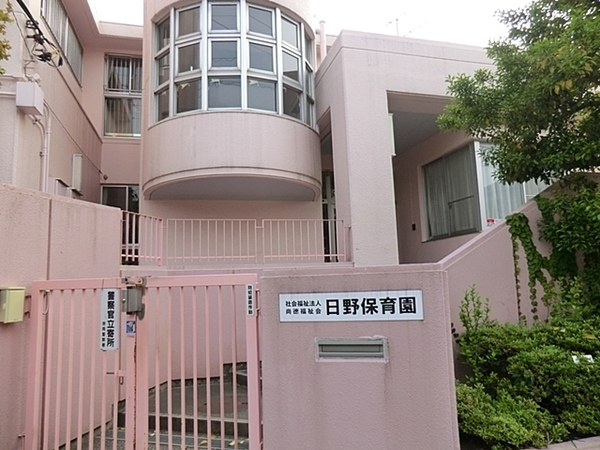 横浜市港南区日野中央２丁目の新築一戸建(社会福祉法人ショウトク福祉会日野保育園)