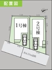 横浜市神奈川区神大寺１丁目の新築一戸建