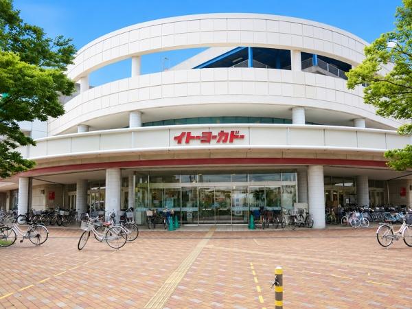 川崎市川崎区旭町２丁目の新築一戸建(イトーヨーカドー川崎港町店)