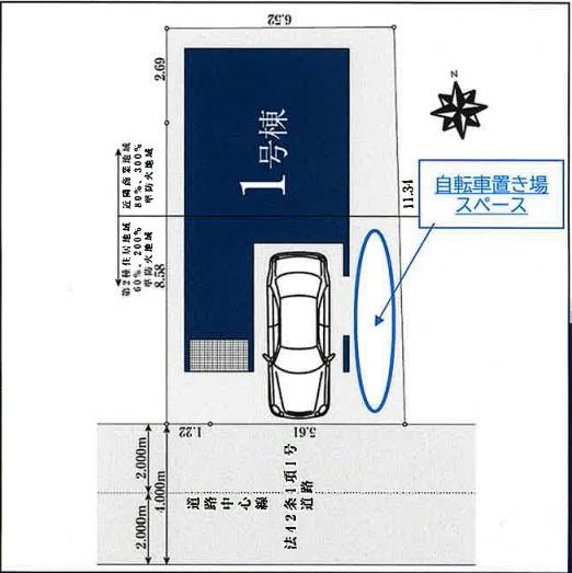 川崎市川崎区旭町２丁目の新築一戸建
