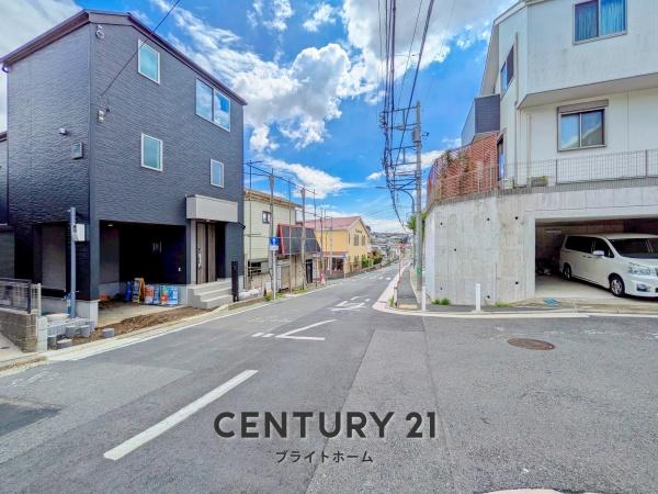 横浜市港南区芹が谷１丁目の新築一戸建
