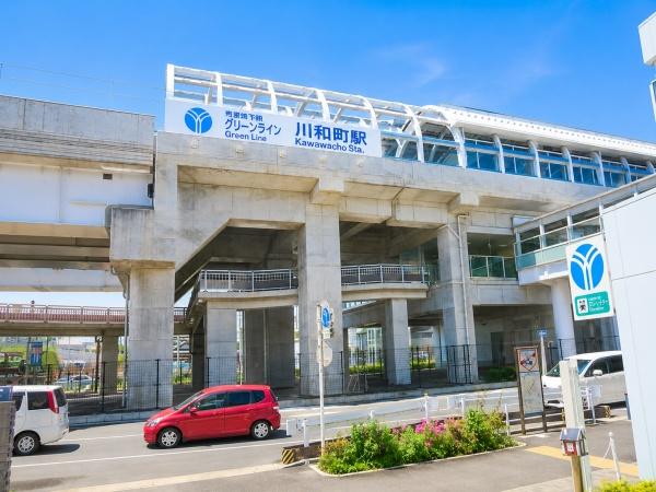 横浜市都筑区川和町の新築一戸建(川和町駅(横浜市営地下鉄グリーンライン))