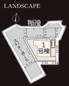 横浜市都筑区川和町の新築一戸建