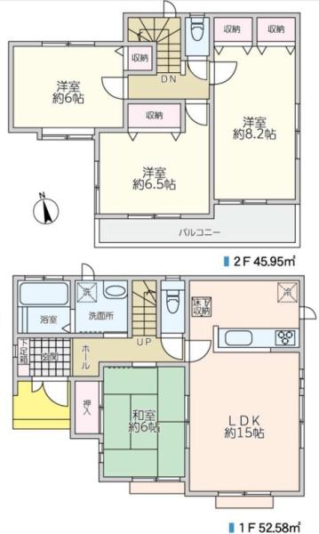 横浜市鶴見区馬場4丁目の中古一戸建