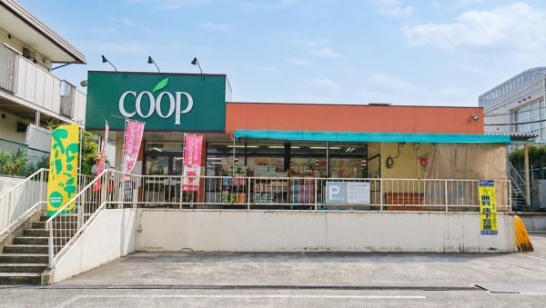 横浜市鶴見区馬場４丁目の中古一戸建て(ユーコープ馬場店)