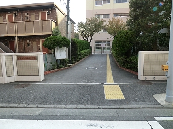 フォートンヒルズＤ棟(横浜市立川上北小学校)