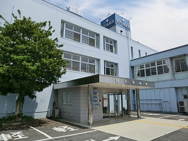 フォートンヒルズＤ棟(医療法人社団明芳会新戸塚病院)