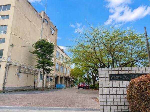 横浜市南区六ツ川２丁目の新築一戸建(横浜市立六ツ川中学校)