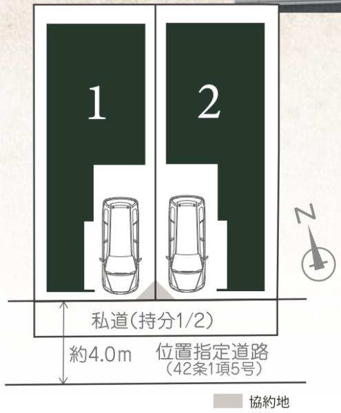 横浜市保土ケ谷区狩場町の新築一戸建
