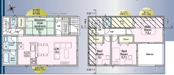 横浜市緑区上山３丁目の新築一戸建