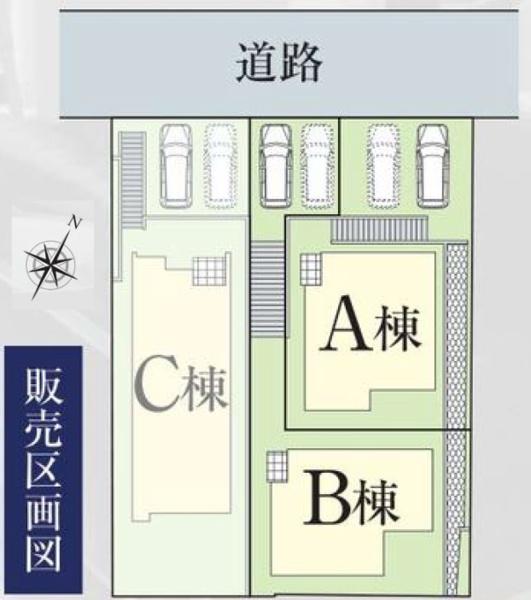 横浜市磯子区洋光台６丁目の新築一戸建
