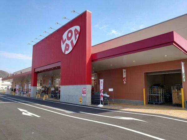 横浜市都筑区池辺町の中古一戸建て(ロピア港北インター店)