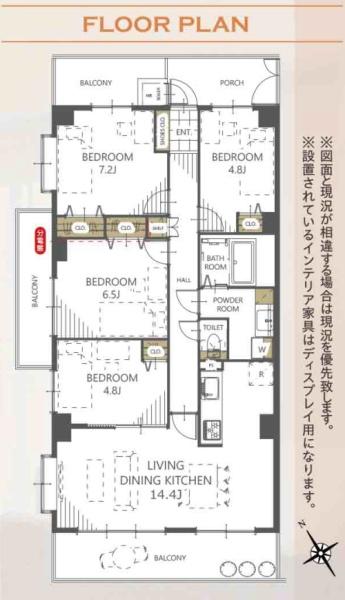 クレストフォルム市が尾南