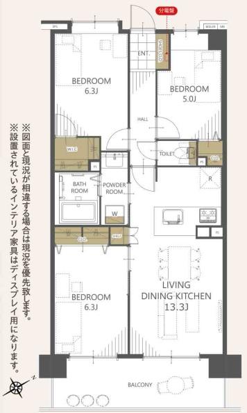コスモ保土ヶ谷パークフォルム