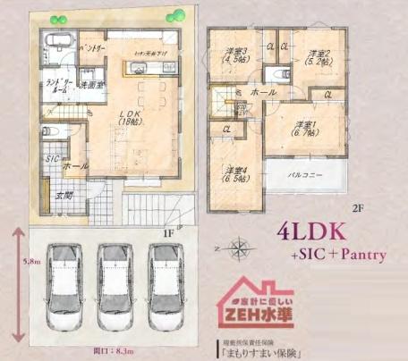 横浜市旭区今宿東町の新築一戸建