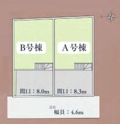 横浜市旭区今宿東町の新築一戸建