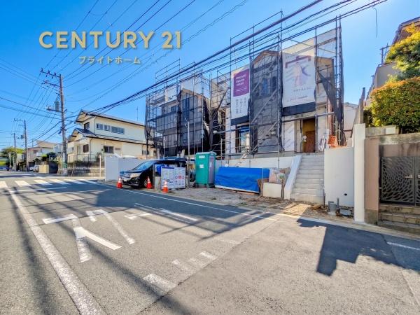 横浜市磯子区磯子６丁目の新築一戸建
