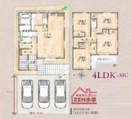 横浜市旭区今宿東町の新築一戸建