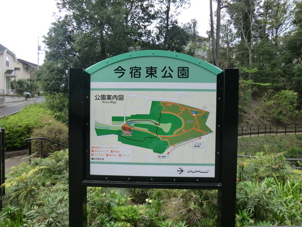 横浜市旭区今宿東町の新築一戸建(今宿東公園)