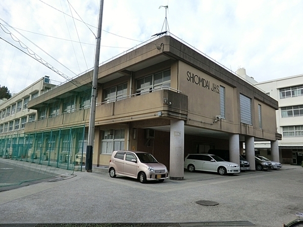 横浜市磯子区磯子６丁目の新築一戸建(横浜市立汐見台中学校)