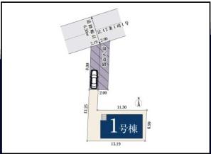 横浜市青葉区たちばな台２丁目の新築一戸建