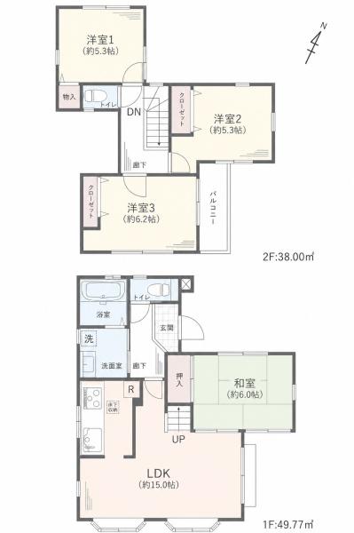 横浜市旭区白根２丁目の中古一戸建て