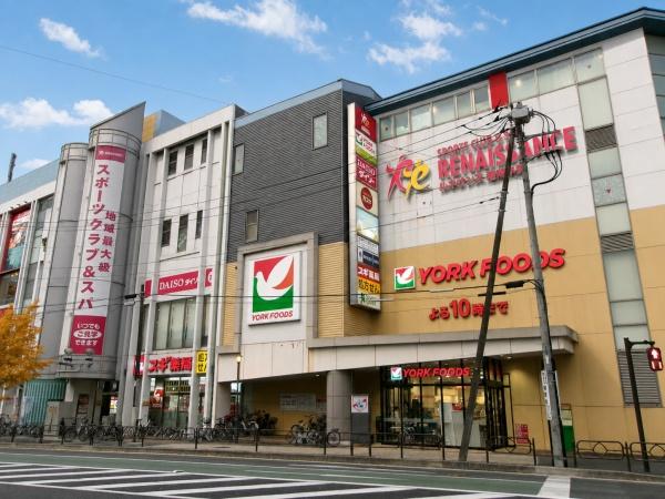 横浜市港南区東永谷１丁目の新築一戸建(ヨークフーズ港南中央店)