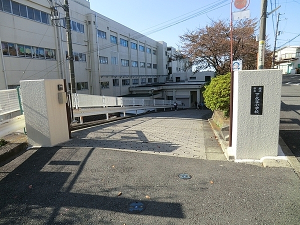 横浜市港南区東永谷１丁目の新築一戸建(横浜市立下永谷小学校)